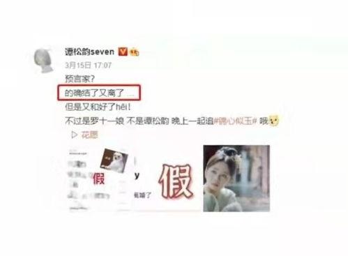 热门吃瓜事件盘点视频,揭秘网络热议瞬间