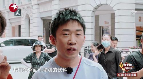 杨迪吃瓜爆料图片高清,高清图片揭秘娱乐圈幕后真相