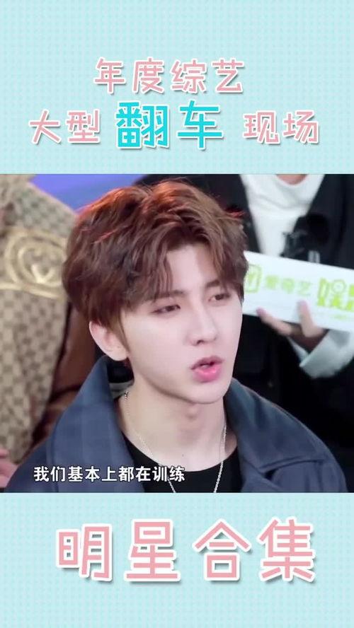 明星网红店翻车视频,明星效应下的食品安全危机