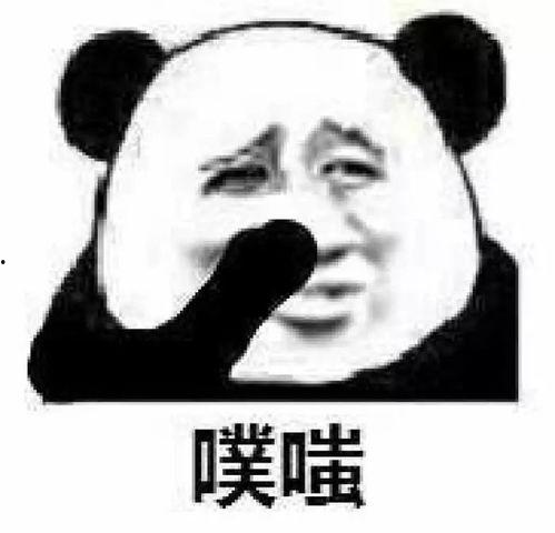 热门吃瓜事件100个,揭秘娱乐圈幕后真相与热点追踪