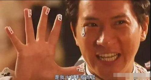 明星网红混混是谁,揭秘娱乐圈的跨界风云人物