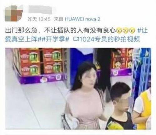 瓜女子逛会热门视频,揭秘热门视频背后的潮流风向标