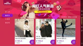 河南明星网红店,探寻中原美食新地标