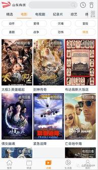 最新吃瓜热门电影推荐,吃瓜群众必看的“瓜”中佳作