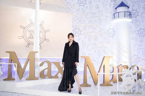 明星网红maxmara泰迪,网红界的时尚宠儿，潮流风向标