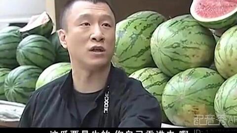 李二狗吃瓜黑料,揭秘娱乐圈背后的真相