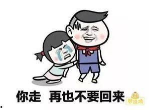 热门大瓜内涵段子大全,热门段子大盘点，笑出腹肌的内涵盛宴