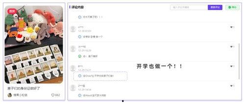 热门瓜压缩包密码,解码网络热议背后的秘密
