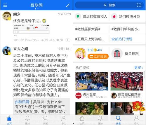 今日吃瓜群众网站,揭秘娱乐圈最新热点事件