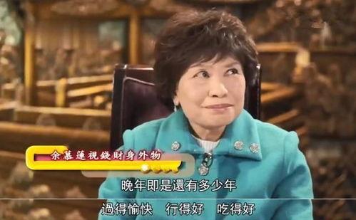 明星网红资助贫困儿童,明星网红携手资助贫困儿童