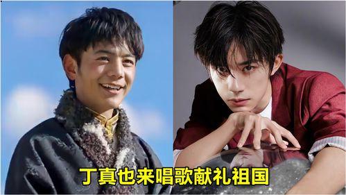 明星网红献唱的歌曲,明星网红同台献声，经典曲目再现魅力