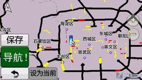瓜州今日实时路况,畅通无阻，畅享出行