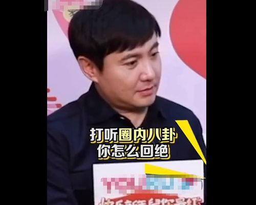爆料吃瓜小能手是谁,网络红人的崛起之路
