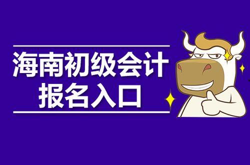链家吃瓜爆料入口在哪,一探究竟，揭秘行业秘密