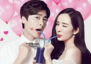 女明星网红cp图,镜头下的甜蜜瞬间