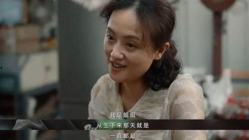 娱乐圈吃瓜后宫小说,幕后宫斗，瓜田里的爱恨情仇