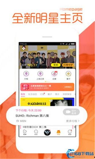 黑料吃瓜网站在线,吃瓜群众如何在线追踪娱乐圈风云