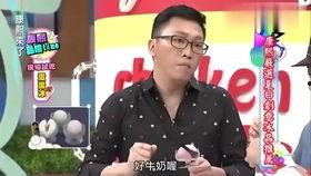 娱乐大爆料吃瓜视频大全,娱乐大爆料吃瓜视频大全精彩回顾
