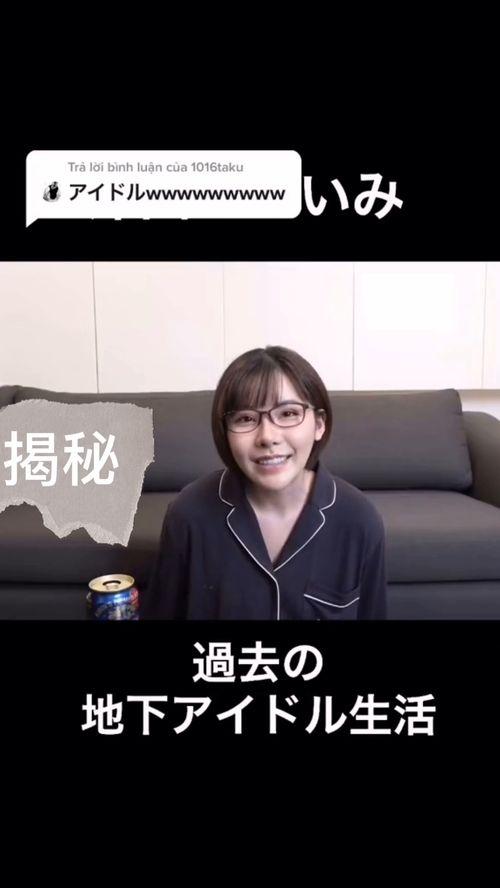 明星网红成长历程图,揭秘成长历程的蜕变之路