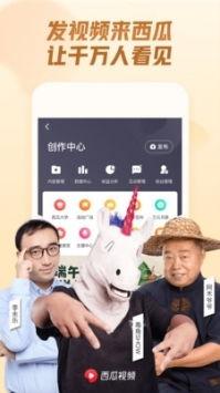 今日新瓜完整视频,精彩瞬间一网打尽
