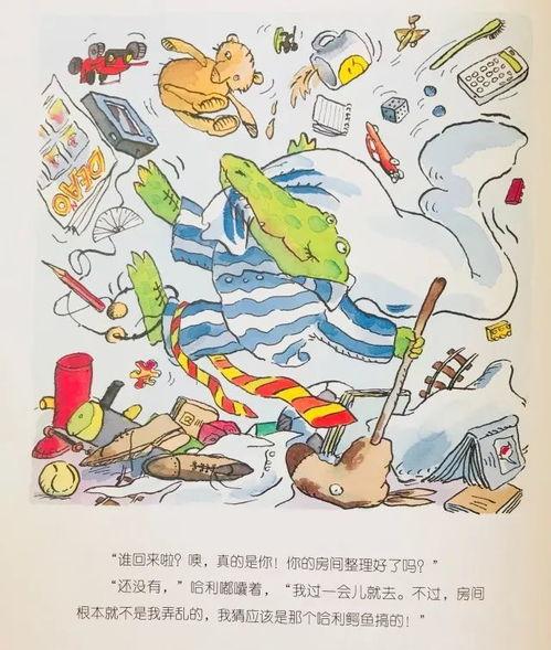 近期热门吃瓜事件邯郸,揭秘近期热门吃瓜事件背后的真相