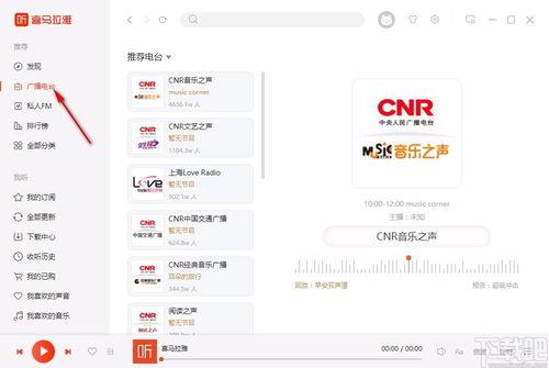 热门吃瓜搞笑段子视频,笑料百出！热门吃瓜搞笑段子视频大盘点