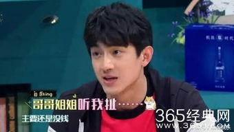 吃瓜直播间爆料林更新,娱乐圈幕后真相曝光