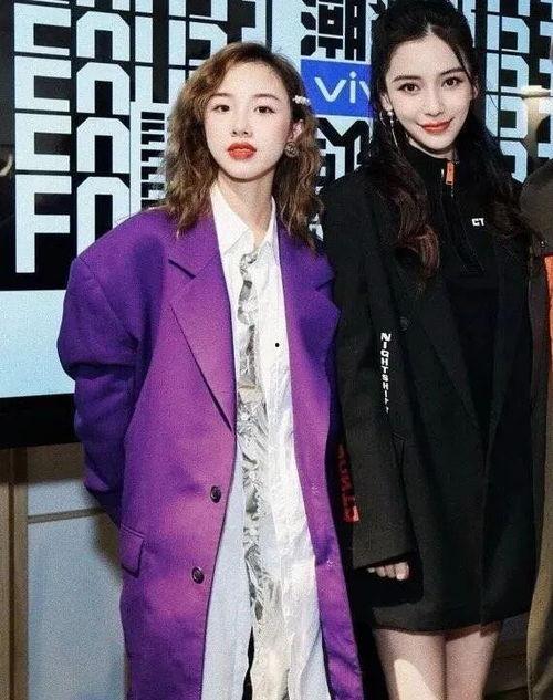 明星网红同框图片,跨界友谊闪耀瞬间