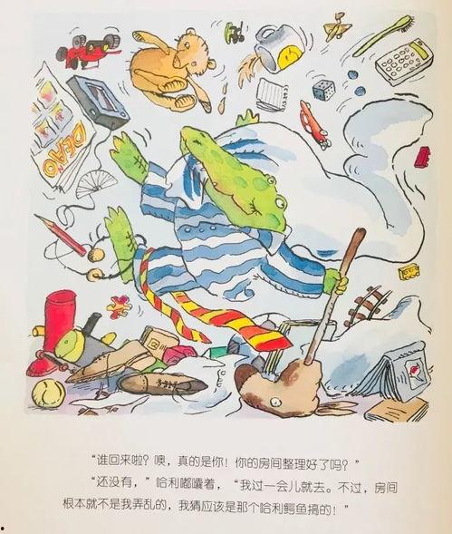 近期热门单县吃瓜事件,揭秘背后真相与网络舆论风暴