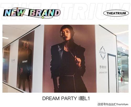 打卡明星网红店文案,潮流生活新地标