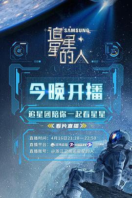 今日吃瓜51更新,揭秘娱乐圈最新热点事件