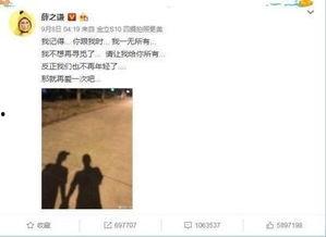 最新吃瓜爆料事件汇总,热点事件盘点与幕后揭秘