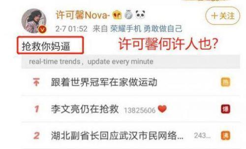 今日热门大瓜在线观看,实时在线观看，揭秘娱乐圈最新动态