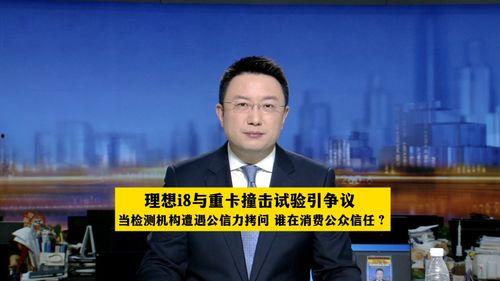 偷逃税明星网红,税务监管下的行业反思