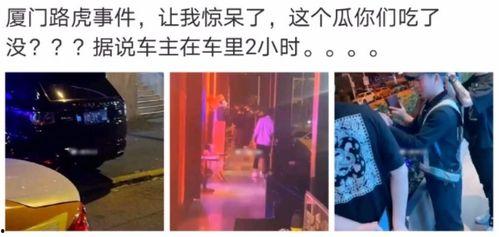近期热门吃瓜事件荆门,揭秘近期热门吃瓜事件背后的真相