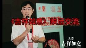 吃瓜新鲜爆料是真的吗,真相揭秘，是真是假？