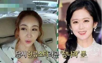 中国明星网红图片女,中国明星女生的时尚魅力瞬间