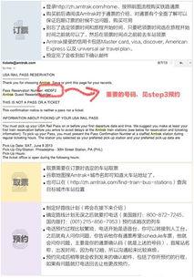 每日更新吃瓜热门网站,紧跟最新网络热议，揭秘网络风云变幻