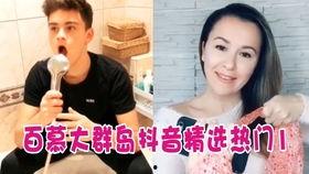 偷瓜的热门视频大全,笑料百出，揭秘民间趣味生活