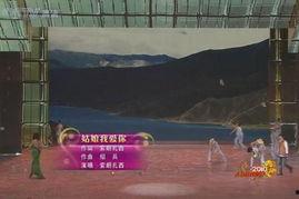 明星网红台下观众图片,明星网红互动瞬间