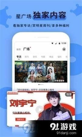黑料正能量吃瓜爆料,揭秘娱乐圈吃瓜背后的真相与温情