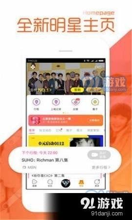 黑料正能量吃瓜爆料,揭秘娱乐圈吃瓜背后的真相与温情