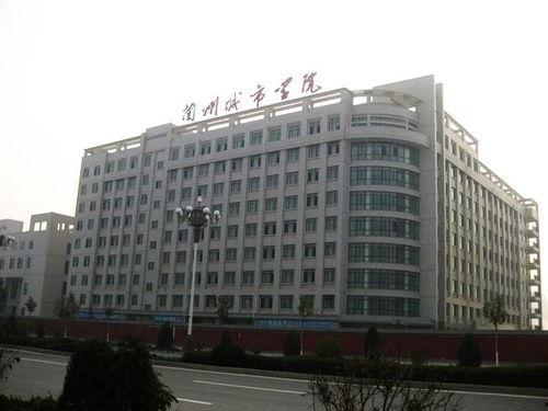 兰州城市学院热门瓜,探寻热门瓜种背后的校园故事
