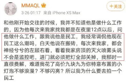 吃瓜爆料怎么发文案说说,吃瓜爆料背后的真相与幕后故事