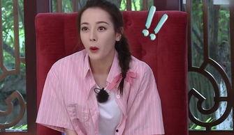 杨紫热巴吃瓜爆料,娱乐圈幕后真相大揭秘