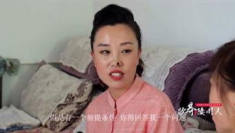 今日瓜哥视频直播,今日热点事件深度剖析