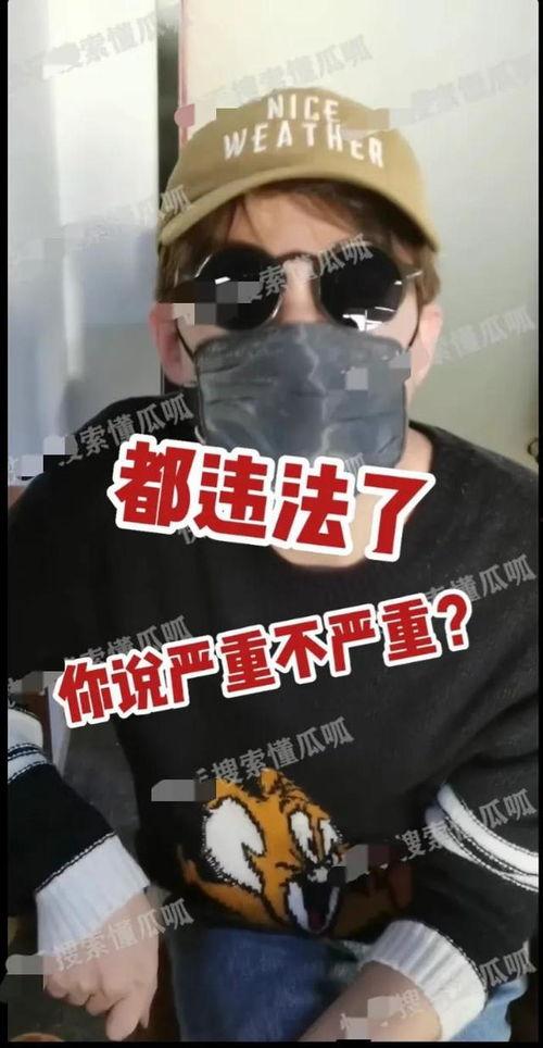 今日瓜哥视频直播,今日热点事件深度剖析