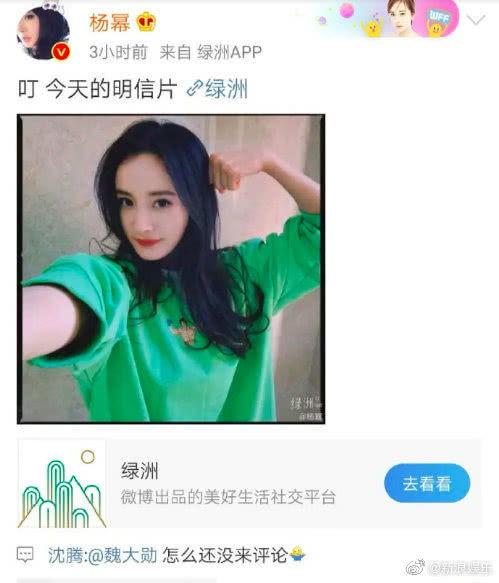 吃瓜爆料恋情视频下载免费,吃瓜爆料恋情视频免费下载，甜蜜瞬间尽收眼底