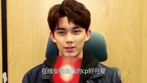 爆料吃瓜吴磊视频大全,揭秘明星幕后生活，吃瓜群众狂欢时刻