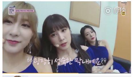 吃瓜爆料抖音大宝黎,揭秘大宝黎背后的故事